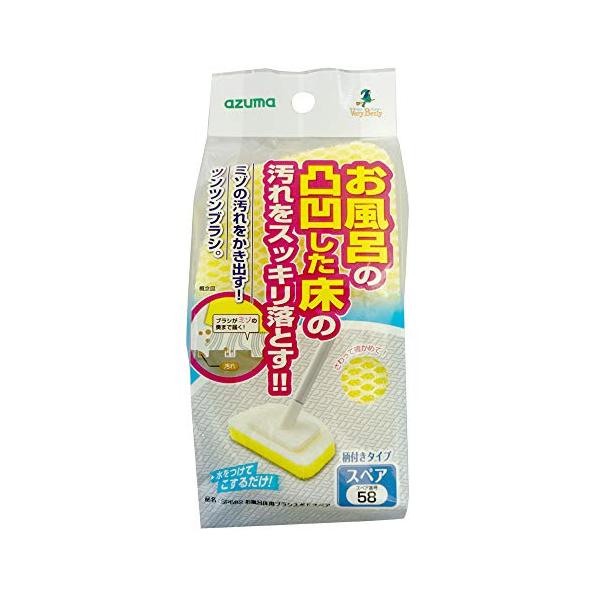 ブラシスポ(伸縮柄)レッド/15cm/SP582・PatternName:スペアStyle:ブラシスポ(伸縮柄)・パッケージ個数:1・約14.5×8cm・本体重量:約1200g・スポンジ:ポリウレタン・ナイロン・ポリエステル (耐熱温度:7...