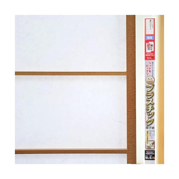 2枚入雲竜/2枚分/OM-202・Color:雲竜Style:2枚入・パッケージ個数:1・破れにくいプラスチック障子紙・サイズ:巾94cm×長さ2.0m・重量:220g(1枚)・材質:パルプ85%、レーヨン・ビニロン15%、蛍光剤配合・製法...