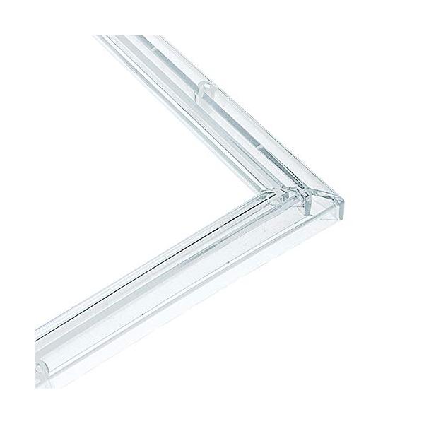 クリスタルパネルクリアー/18.2×25.7cm(パネルNo.1-ボ)/4977389301645・Color:クリアーSize:18.2×25.7cm(パネルNo.1-ボ)Style:クリスタルパネル・カラー:クリアー・対応ジグソーパズル...