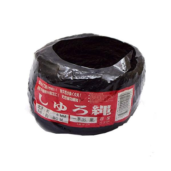 ブラック/-/127・パッケージ個数:1・材質:パーム繊維・棕櫚繊維・垣根や植樹の固定に・天然食物繊維