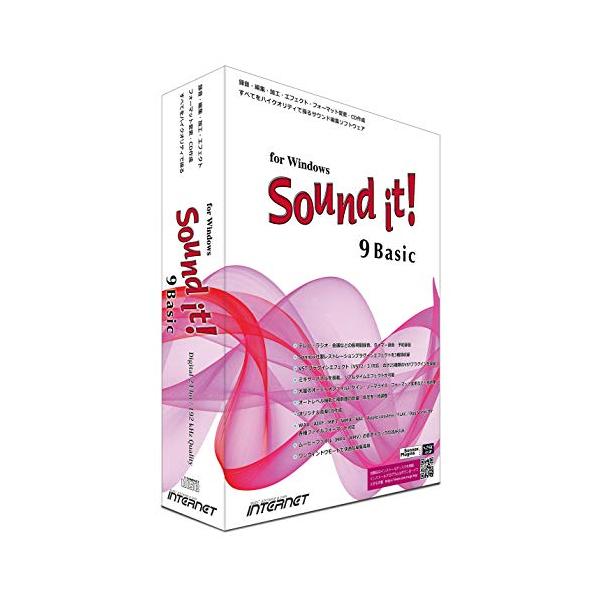 -/-/SIT90W-BS・PlatformForDisplay:for Windows パッケージ版Edition:9 Basic・パッケージ個数:1・プロフェッショナルなサウンドクオリティとパワフルな編集能力をすべての人へ・プロフェッシ...