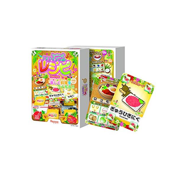 2~4人-/8.6 x 5.9 x 0.01 cm/HRC-HWIP・パッケージ個数:1・紙