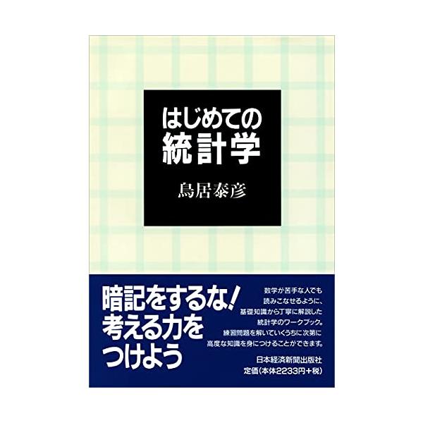 パッケージ個数:1