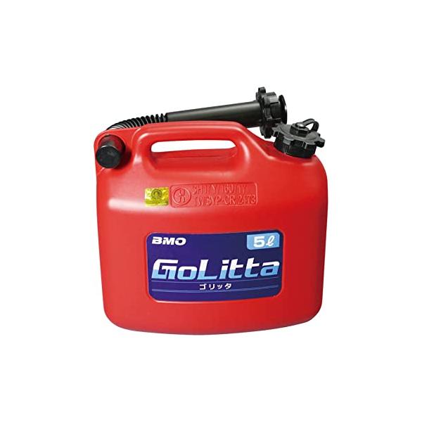 レッド/5L/50A0012・パッケージ個数:1・ゴリッタ（５Ｌポリタンク）　携行缶・サイズ：265×250×135mm・口径：Φ40mm・材質：HDPE高密度ポリエチレン　UN規格取得・本商品はUN表示及び容器記号「3H1」が付与されたプ...
