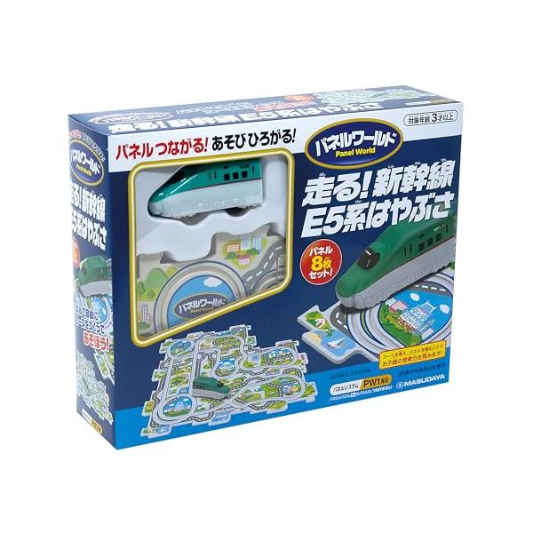 E5系はやぶさグレー/-/-・Style:E5系はやぶさ・パッケージ個数:1・電池種別 :単4電池1本(別売り)