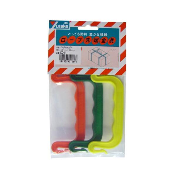 マルチカラー/-/KO‐01・パッケージ個数:1・原産国:日本・材質:プラスチック・紐掛けした荷物の手提げ用ホルダー・3個入り・重量:?20 g