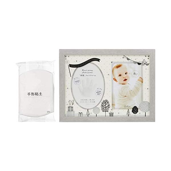 ポルテモノトーン/ハガキ/313907・Size:ハガキStyle:ポルテ・パッケージ個数:1・今だけの小さな手の可愛さを写真と残すモノトーンベビーフレーム。・本体:W285×H215×D20mm・内寸:W261×H193mm・マット窓寸:...