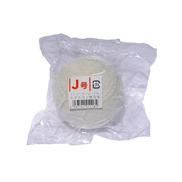 1個白/J号/J-1P・Style:1個・パッケージ個数:1・直径:69±0.5mm(1個)・重量:129±1.8g(1個)・素材:天然ゴム・カラー:白・1個入りパック