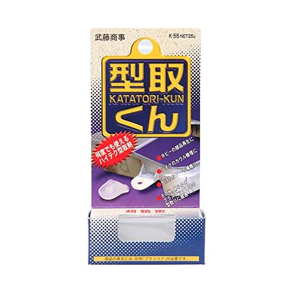 素材: 樹脂半透明/2.5 x 6 x 12.5 cm/K55・パッケージ個数:1・重量 : 25g・素材: 樹脂・パッケージ重量: 0.04 kg