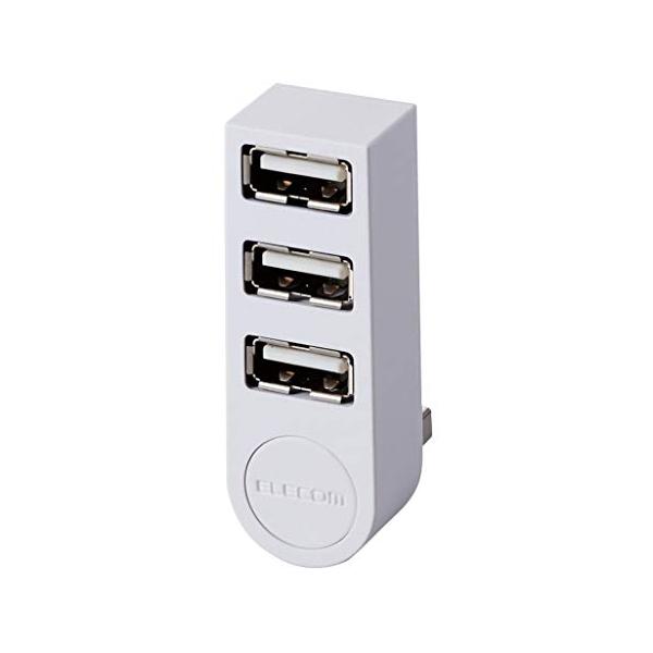 3ポートホワイト/直挿し/U2H-TZ325BXWH・パッケージ個数:1・パソコンに挿したままでも邪魔にならない。 ケーブルのない直挿しタイプで、スタイリッシュに使用できるノートパソコン向け3ポートUSBハブ。・インターフェイス:USB2....