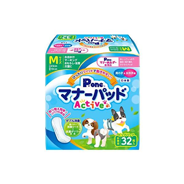 32枚ブルー/32枚入/509・Color:ブルーSize:32枚入・パッケージ個数:1・本体重量:0.36kg・原産国:日本・本体サイズ (幅X奥行X高さ) :18×9.5×18.5cm・パッケージ重量: 0.36 kg