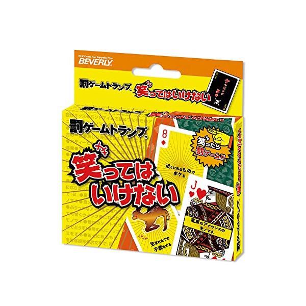 -/-/TRA-079・パッケージ個数:1・笑ったらアウト~ 罰ゲーム ・カードに書かれたお題を実行し、周りのプレーヤーを笑わせろ・笑ったかどうかは、お題を実行したプレイヤーが判定・素材:紙