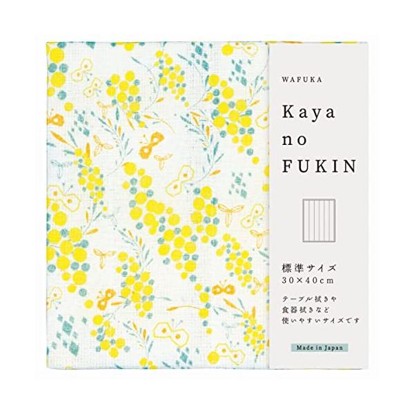 シンプルミモザ/約30×40cm/TYC-883・Color:ミモザ・パッケージ個数:1・綿とレーヨンの混紡ですので綿のもつ強さと天然パルプ繊維からできたレーヨンの柔らかさや吸水性・吸湿性のよさが特徴です。・毛羽立ちも少ないので食器やガラス...