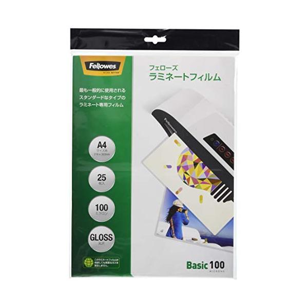 A4サイズ25枚入透明/A4サイズ用/5848701・Style:A4サイズ25枚入・パッケージ個数:1・対応サイズ:A4用紙サイズ(216×303mm)・フィルム厚:100ミクロン(標準的な厚さ)・品番:5848701・入数:25枚