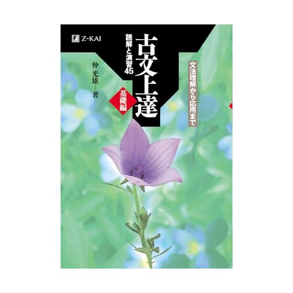 パッケージ個数:1