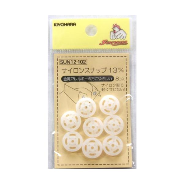 ホワイト/13mm/8組入/SUN12-102・Size:13mm/8組入・軽い力でとめられる、肌に優しいナイロン製のスナップです。・商品本体サイズ:直径約13mm・入数:8組・素材:ナイロン・生産国:台湾