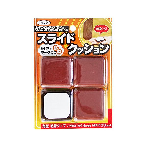 インダストリアルブラウン/44mm角/KKS-33・Size:44mm角・パッケージ個数:1・製造国：台湾・サイズ(フッ素樹脂部)：約44mm角・サイズ(粘着部)：約33mm角