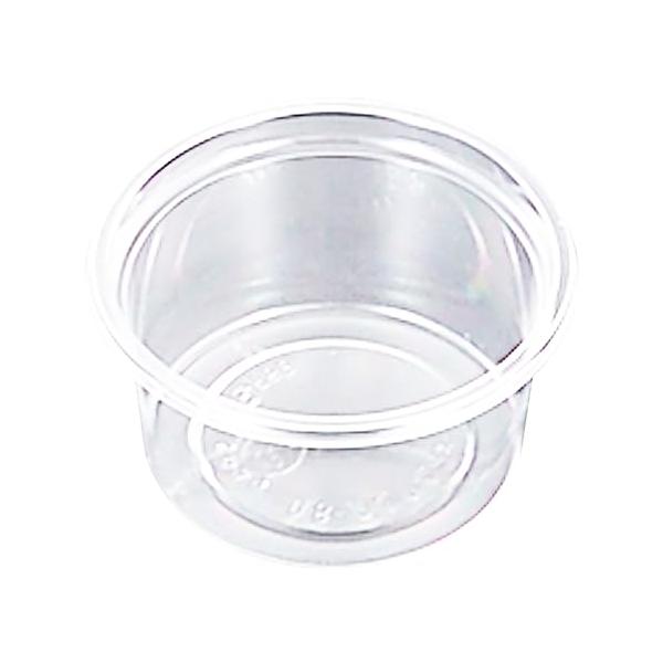 丸カップ透明/容量:約90ml/113860・Color:透明Size:容量:約90ml・パッケージ個数:1・サイズ:約7.6×7.6×3.8cm・材質:APET・原産国:日本・耐熱温度:約60度・電子レンジ使用不可