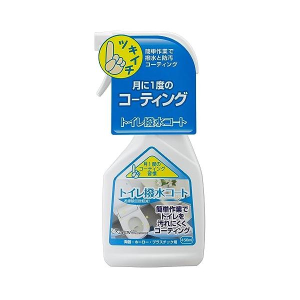 -/450ミリリットル (x 1)/4955696817127・パッケージ個数:1・商品サイズ(幅×奥行×高さ)10.0cmx6.5cmx22.5cm・内容量:450mL・原産国:日本・用途:トイレ用コート剤・特徴:便器が濡れたままで使える...