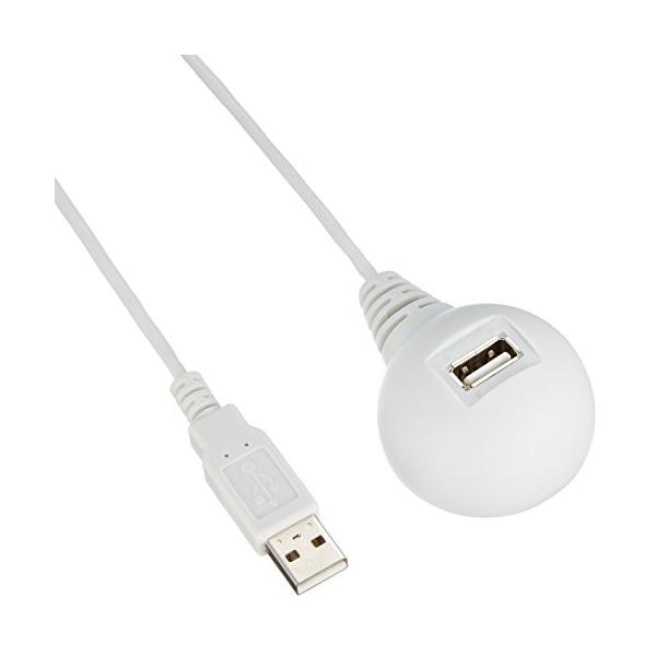 ホワイト/2.0ｍ/BSUC20EDWH・Size:2.0ｍColor:ホワイト・パッケージ個数:1・4950190545446