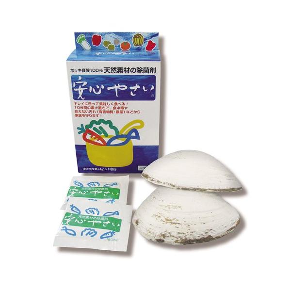 -/1グラム (x 25)/-・パッケージ個数:1・商品サイズ (幅×奥行×高さ) :8.5×4.0×14.0cm・内容量:25包