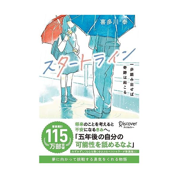 パッケージ個数:1