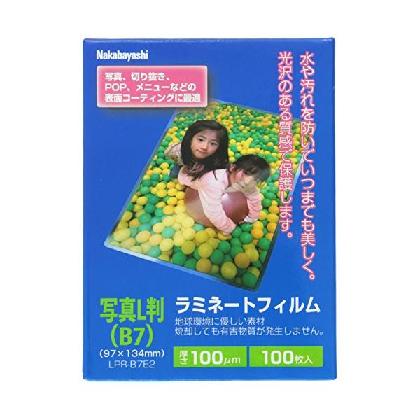 100枚入-/写真L判/LPR-B7E2・Size:写真L判Style:100枚入PatternName:単品・パッケージ個数:1・サイズ : 写真L判(B7)・フィルムサイズ : 97×134mm・フィルム厚 : 100μm・入り数 : ...