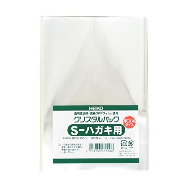 透明/厚0.04×幅105×高155mm/006768200・Size:厚0.04×幅105×高155mmPatternName:単品・パッケージ個数:1・透明度と強度に優れたポリプロピレン製の「クリスタルパック」。・たっぷり使える大容量タ...