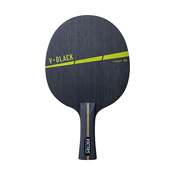 V-ブラック 初・中級者向けブラック/157×150ｍｍ/310224・Style:V-ブラック 初・中級者向けPatternName:単品・パッケージ個数:1・グリップの種類 : FL・木材5枚・攻守レベル : ALL・ラケット厚 : 5...