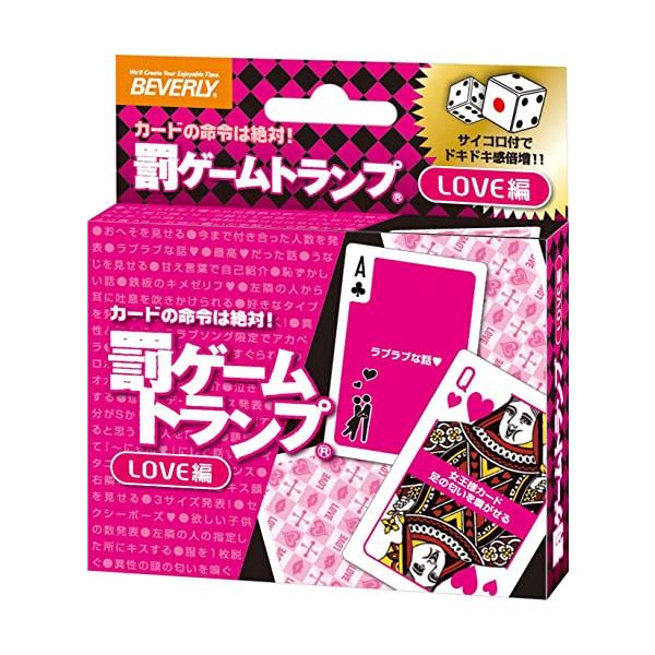 クラシックマルチカラー/-/TRA-033・パッケージ個数:1・対象性別 :男女共用・対象年齢 :12歳から