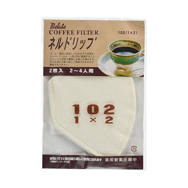 ネルドリップ コーヒーフィルター 2枚入 102 2から4人用