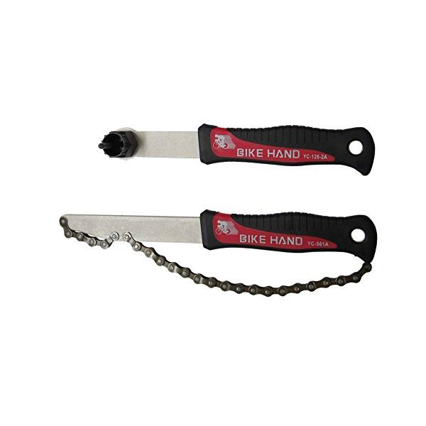 BIKE HAND(バイクハンド) YC-501A/YC-126-2A SET シマノ(ロックリング)スプロケット 取り付け/取り外しセット