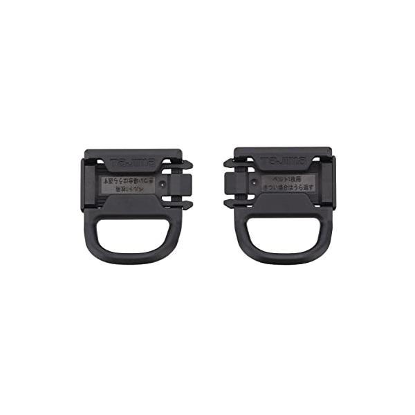 TJMデザイン(TJM Design) タジマ 安全帯ハーネス用フックハンガー おさまりも良いワイドハンガー形状 お好みの位置に簡単に取り付けで