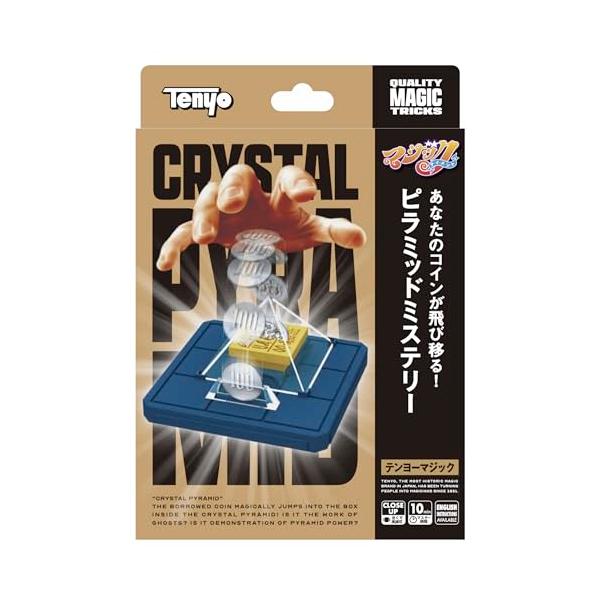 テンヨー(Tenyo) 手品 マジック あなたのコインが飛び移る ピラミッドミステリー 練習不要 初心者向け 6歳以上 日本製