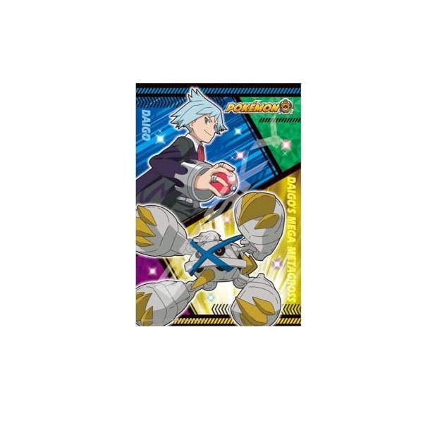 エンスカイ(ENSKY) 300ピース ジグソーパズル ポケットモンスター ダイゴ&amp;ダイゴの色違いのメガメタグロス (完成時26×38cm) 3