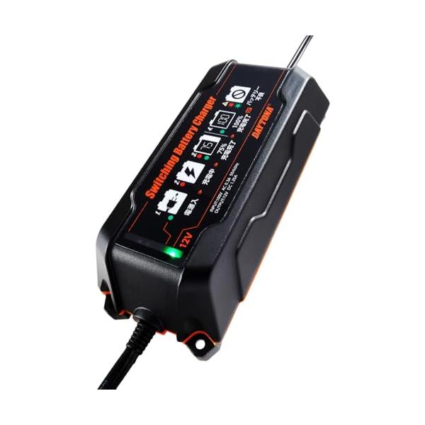 デイトナ(Daytona) バイク用 バッテリー充電器 (ジェル/密閉/開放式対応) 防水 スイッチングバッテリーチャージャー 95027