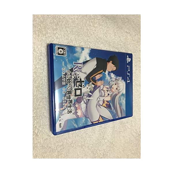 Re:ゼロから始める異世界生活-DEATH OR KISS- - PS4