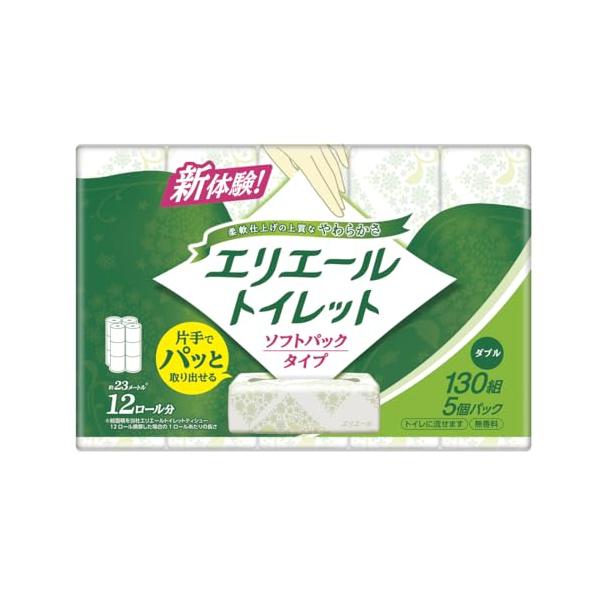 エリエール トイレットペーパー ダブル ソフトパックタイプ 130組×5個
