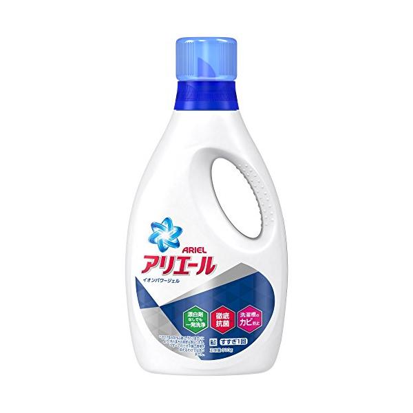 ものトーク