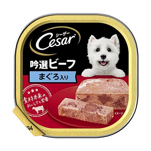 シーザー 吟撰ビーフまぐろ入り