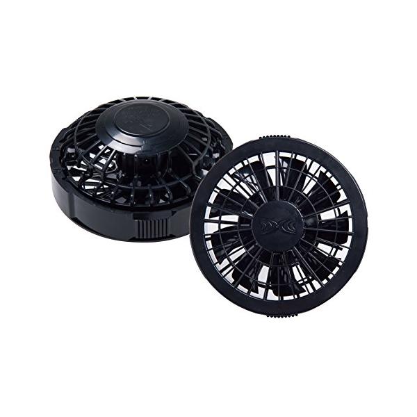 FAN2200B 空調服 ワンタッチファン ブラック(2個入)