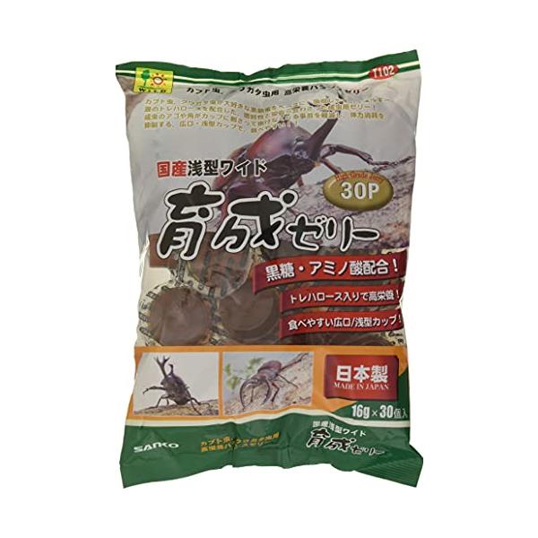 Sanko SANKO 国産 浅型ワイド育成ゼリー 30P 16グラム (x 30)