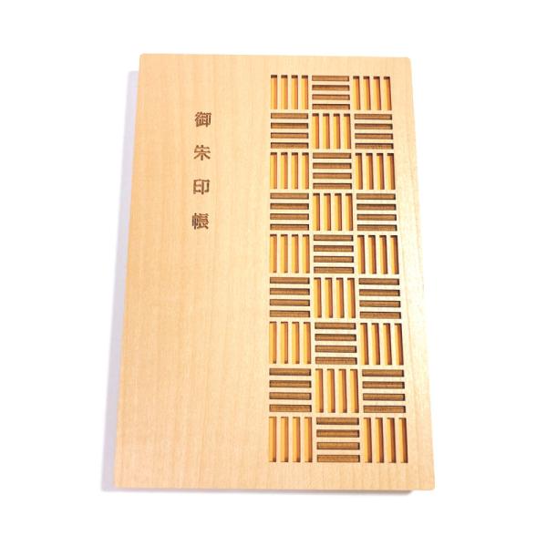名入れができる　国産 木製 御朱印帳商品名 ： 御朱印帳 山吹サイズ ： 18cm×12cm×1.5cm ※B6変形規格 ： ジャバラタイプ36P製造国 ： 日本付属品 ： -神社やお寺をイメージした木のぬくもりが伝わる御朱印帳レーザー加工...