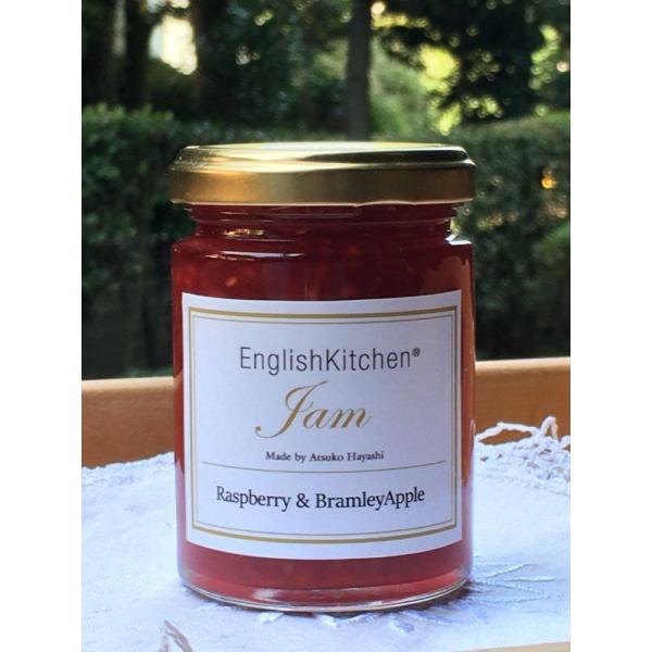 国産ラズベリーとイギリスのクッキングアップル、ブラムリーを入れたジャム。ラズベリーをメインに、そして酸味のあるブラムリーアップルがラズベリーのおいしさを引き立たせます。果物と砂糖だけで作った、爽やかな味わいの手作りのジャム。パンはもちろん、...