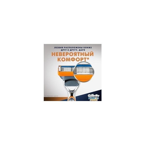 4X Mens Blades Shaving Razor Fusion