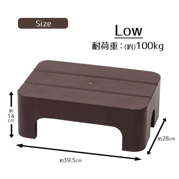 ���ݑ� �X�e�b�v �ǂ��ł��X�e�b�v ���[�^�C�v STYLE+  ����14cm �L�� ����ɂ��� ����~�� ���炴�� ���S ���芴 ���� �L�b�`�� �� �q�� �g�C�� ���ʑ� ���� ���i�摜4