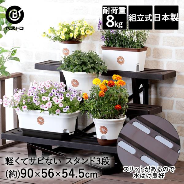 花瓶・フラワースタンド neighborhood WARLOCK CUBE-3 花瓶・フラワースタンド neighborhood WARLOCK CUBE-3 花瓶・フラワー