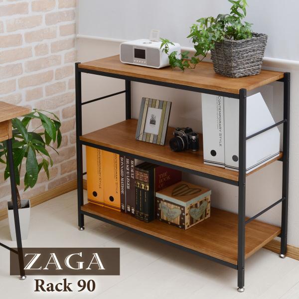 木製ラック 幅90 | オープンシェルフ ラック ウッドラック パイプ