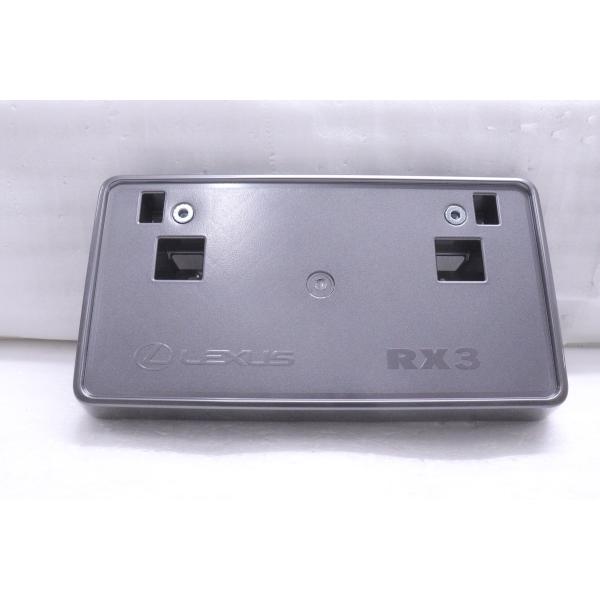 新品、未使用　LEXUS LBX用ナンバーフレーム08407-52100-B2 新品 LEXUS LBX用ナンバーフレーム08407-52100-B2 - メルカリ