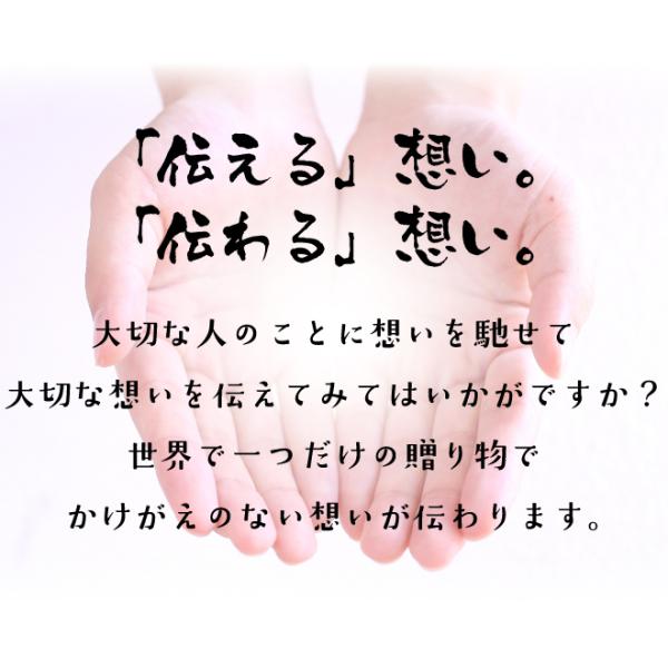古希 書家の手書き 古希祝い 古希のお祝い 古希のお祝いの品 名入れ プレゼント 男性 女性 父親 母親 おしゃれ 紫 感謝状 Buyee Servicio De Proxy Japones Buyee Compra En Japon